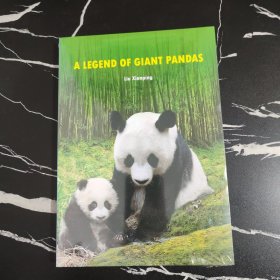 A LEGEND OF GIANT PANDAS