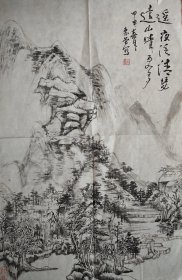 何惠荣水墨山水画