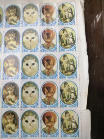 稀见无面值邮票：圣多美普林西比1981国际儿童年宠物猫(整版70枚）