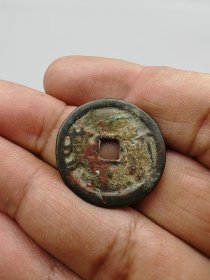 新燕马钱。按原图发货。