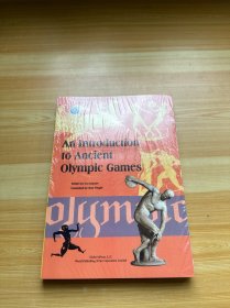 An Introduction to Ancient Olympic Games 未拆封 16开