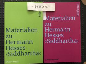 黑塞 悉达多 研究资料集 Materialien zu Hermann Hesses »Siddhartha«  全两卷