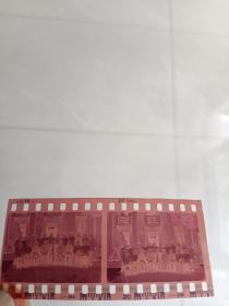 86年 黄石市老文艺工作者合影 底片4张