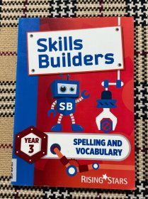 【英文】Skills Builder（YEAR 3） 品相自鉴