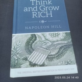 .富约之路