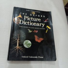 The Oxford Picture Dictionary