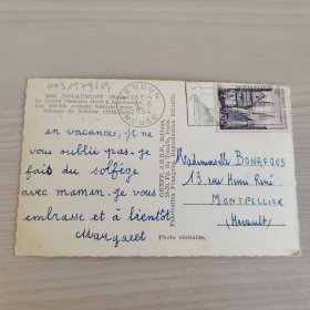 百年实寄明信片【1890~1948】 信札 信函 手写 书信 信函 实寄明信片【 有邮票 加盖印章 珍贵 稀少 文献价值极高】正面文字是主题、反文字是出版社等信息,手写内容及手稿、签名等 可自行翻译 研究, 装册 装框欣赏都非常漂亮有意思。百年实寄明信片编号3293