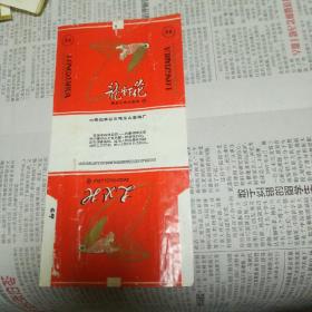 煙標(biāo)  龍蝦花