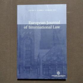 european journal of mathematics