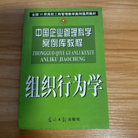 土地整理项目的经济学分析