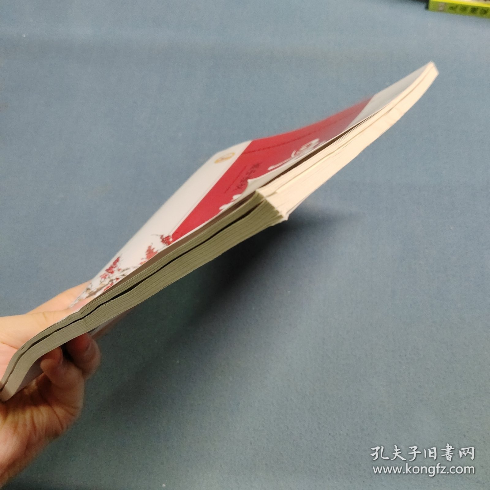 高中语文晨读晚练.高一，上册