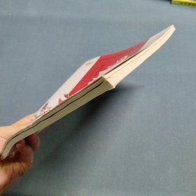 高中语文晨读晚练.高一，上册