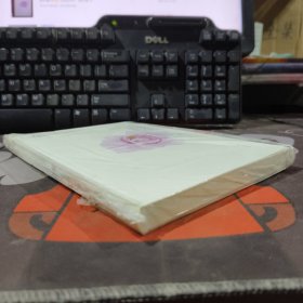 沉默的花开.散文诗的星空9（未拆封）