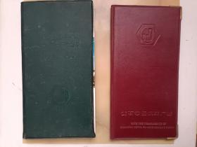 黄石锻压机床厂建厂三十周年纪念册   1958--1988 、名片夹