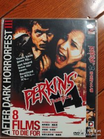 珀金斯14冤魂 DVD