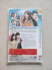 韩国电视剧我女儿是花dvd1-4全