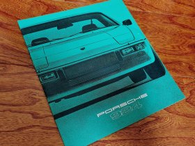 保时捷日本 924系列 汽车型录 画册 宣传册 车书 天书 924S 924Turbo 非944 经典运动跑车