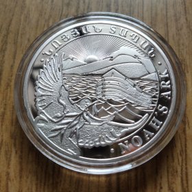 欧洲末日“诺亚方舟”和平鸽镀银纪念币