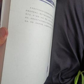 制造产业能级提升的实证研究——基于宁波生产性服务业发展视角