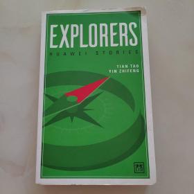 EXPLORERS