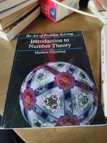 Introductionp to Number Theory