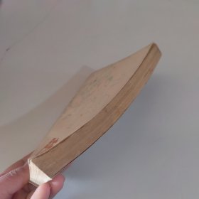 陈式太极拳精选