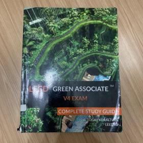 现货Leed Green Associate V4 Exam Complete Study Guide LEED Green Associate v4考试完成学习指南￼￼