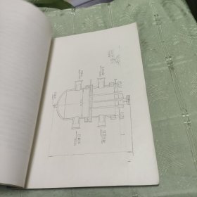 重油气化插入废热锅炉设计、计算机试验