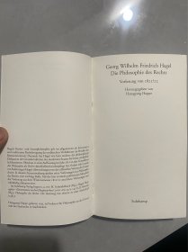 Georg Wilhelm Friedrich Hegel: Die Philosophie des Rechts Vorlesung von 1821/22