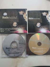 正版CD+DVD : Rain（郑智薰）《永恒的雨》（Eternal Rain）// Rain首张日文专辑 // 双碟装