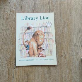 Library Lion