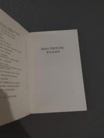 MAO TSETUNG POEMS 毛泽东诗词