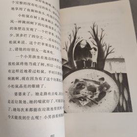 寺院里的小松鼠