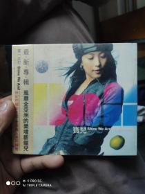 宝儿  cd(全新未拆)