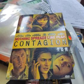 传染病DVD