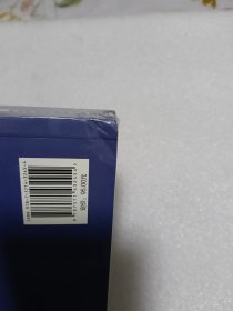 汤液经法图讲记1+2 （两册）