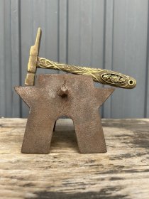 旧藏 银匠砧子铜锤一套 重7.6斤