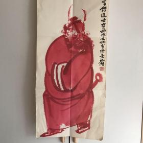 钟馗（99*33）