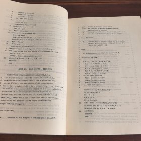现代谱估计原理与应用