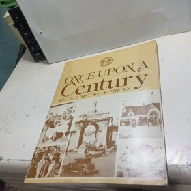 前苏联的100年历史 ONCE UPON A CENTLLRY 100YEAR HISTORY OF THE EX