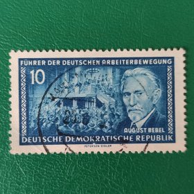 德国邮票 东德 1955年德国工人运动领袖-德国社会民主党创始人倍倍尔 1枚销