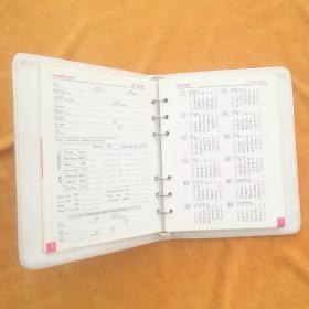 HQ有琴岁月（没有唱片）