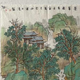 【保真字画，得自画家本人】徐子清, 68X68cm！起拍价700 字,靖芝,号,天门居士,生于1972年11月 5日，青海西宁人，现为中国美协会员,青海美协理事，首都博物馆画院专职画家,西宁画院特聘画家，青海山水艺术国画院常务副院长。