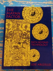 THEMAYANFAcToR