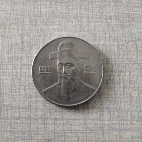 【满百包邮 亚洲经典钱币 韩国李舜臣像】韩国 2001年 韩国名将李舜臣 100韩元 经典韩版百元币 李舜臣曾率水军击败日本侵略军 是韩国历史上的民族英雄！欢迎捡漏！