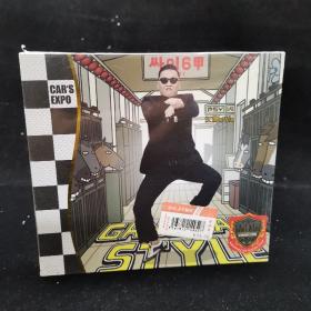 汽车音乐发烧之旅《江南 STYLE》2CD   品质德国版K2HD   未开封