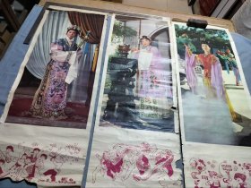 文成公主貂蝉年画三条