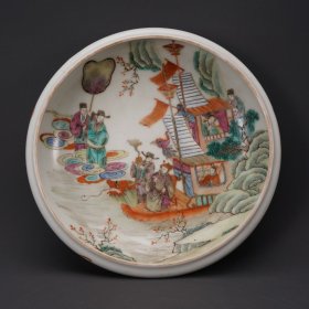 同治粉彩人物绘笔洗（老胎） 规格 20*6cm