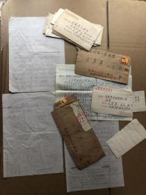 著名物理化学家刘叔仪及王美英信札等十封左右信件，如图。