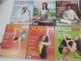 YOGA JOURNAL瑜伽2007（6、7、8、9、11、12），6册合售